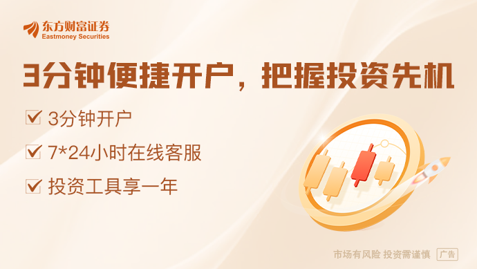 北约表态 乌克兰震动！俄方称再收复两地 留给乌军的时间不多了！泽连斯基重大宣布：乌国产“海王星”导弹