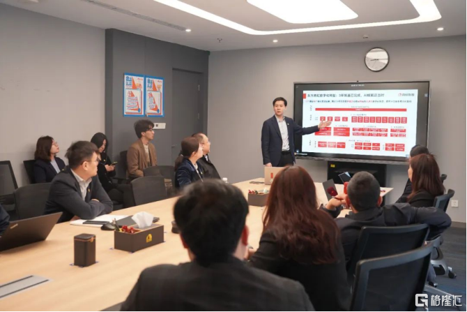 东方雨虹数智科技公司启幕暨AI创新实验室揭牌仪式在京举行