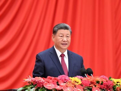 奋进强国路 阔步新征程