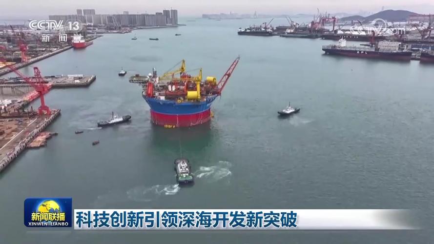 深海科技厚积薄发 10万亿级海洋经济方兴未艾