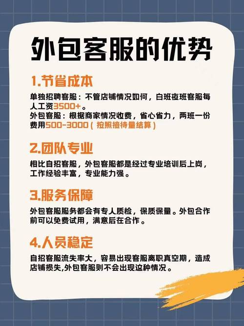 商务伴游如何帮助企业赢得新客户