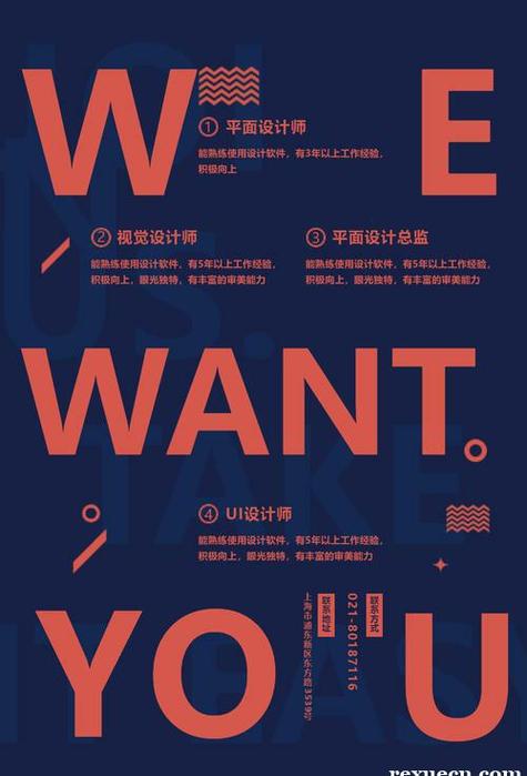西宁大圈小圈招聘伴游 - 西宁/全国 / 纯出中大圈女孩招聘伴游一单一结