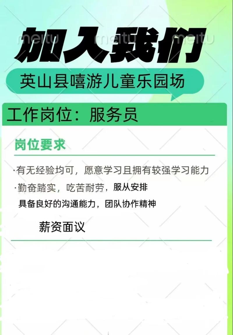 范县‌大圈小圈招聘伴游 - 范县‌/全国 / 纯出中大圈女孩招聘伴游一单一结