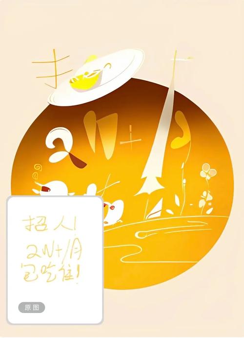 贵阳大圈小圈招聘伴游 - 贵阳/全国 / 纯出中大圈女孩招聘伴游一单一结