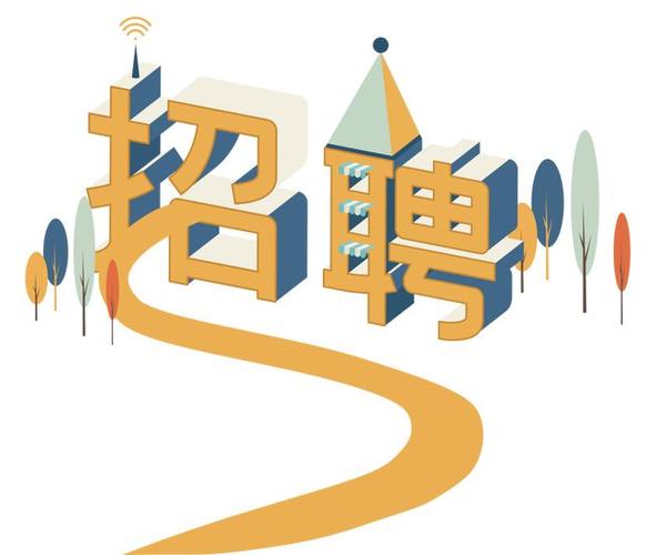 铜仁大圈小圈招聘伴游 - 铜仁/全国 / 纯出中大圈女孩招聘伴游一单一结