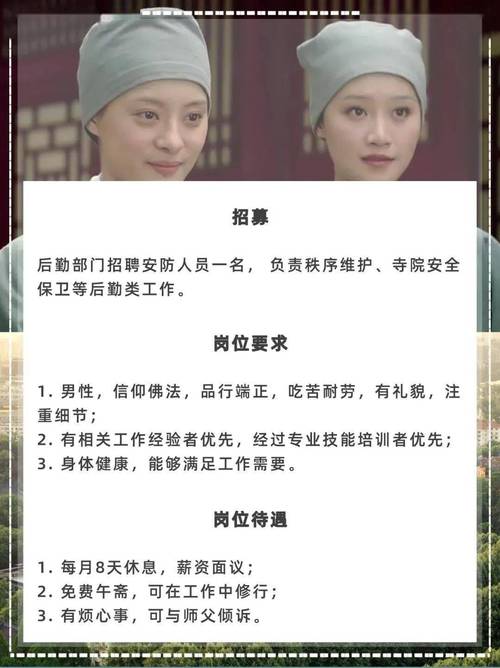 吉首猴子大圈女孩招聘,湖南湘西大圈女孩招聘伴游大圈女孩,可提供住宿
