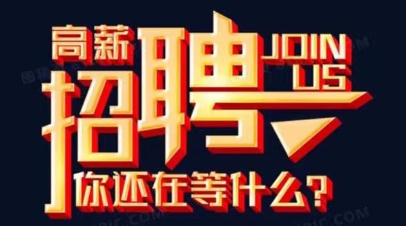 曲靖UN大圈女孩招聘,云南曲靖大圈女孩招聘促销/伴游大圈女孩
