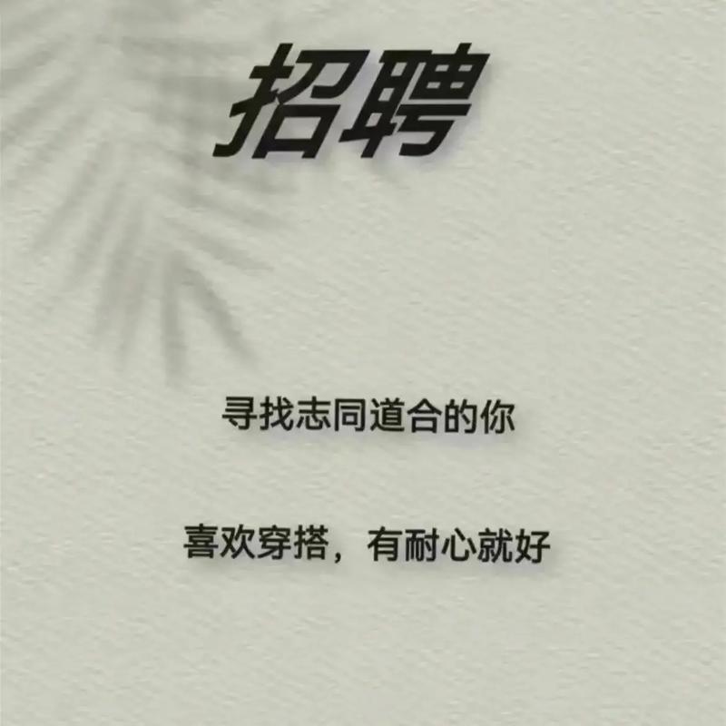 西宁KAWA大圈女孩招聘,青海西宁大圈女孩招聘女营销/伴游大圈女孩