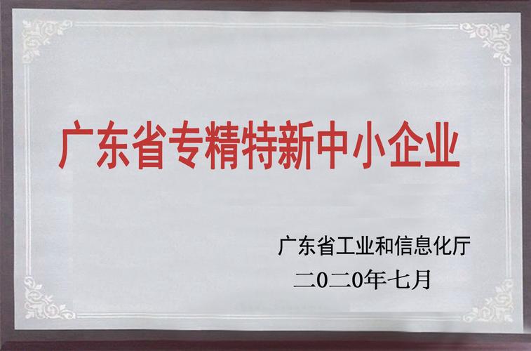 温州缤纷时代大圈纯出女孩招聘女营销/酒店公寓一单一结,深耕职业收获满满成就硕果