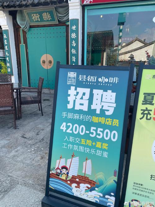 无锡云鼎大圈纯出女孩招聘日结ww伴游/酒店公寓一单一结,职场新星盼望你闪耀出光彩