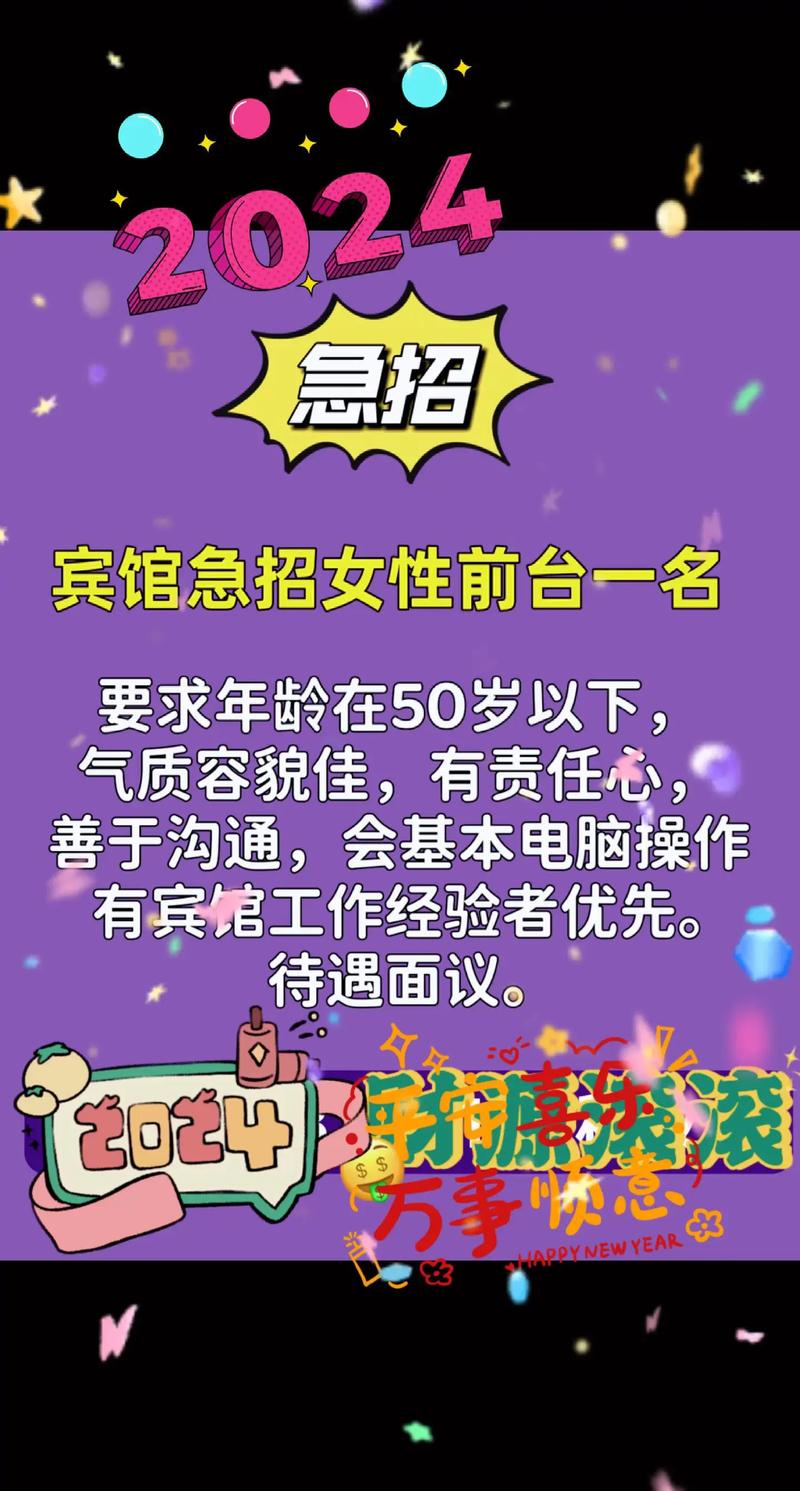 西安凯睿大圈纯出女孩招聘伴游大圈女孩,可提供住宿,踏上成功路向巅峰稳步前行