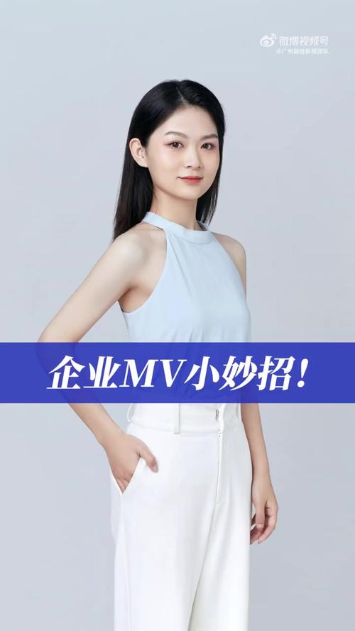 周口芸鼎派对大圈纯出女孩招聘女营销/模特,稳定运营点亮职场希望灯塔