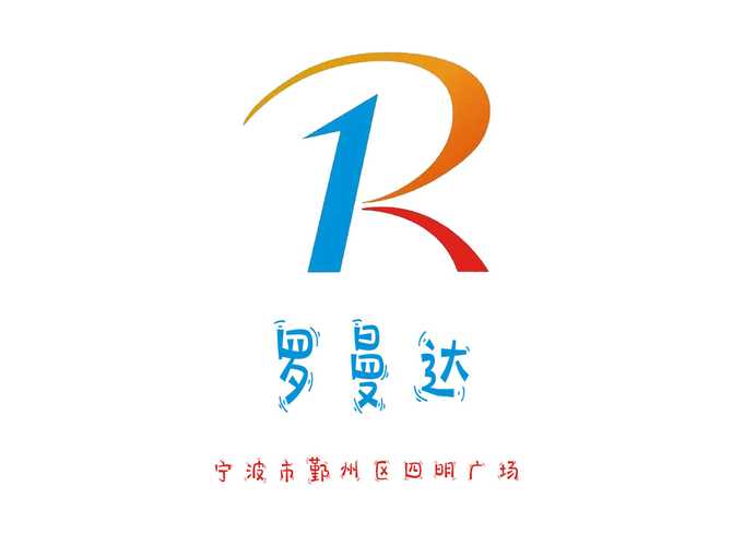 宁波罗曼达大圈纯出女孩招聘酒水酒店公寓一单一结-品质生活招聘酒水星共筑大辉煌