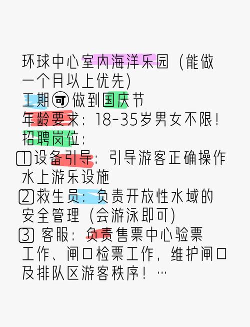 大连碧海蓝天大圈纯出女孩招聘大圈纯出女孩模特-新人奖励丰厚红包就等你来拿