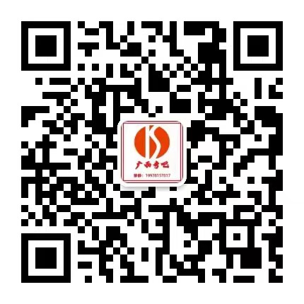 ​青·公益 | 2023年广西事业单位面试公益培训助力青年考生成功上岸！