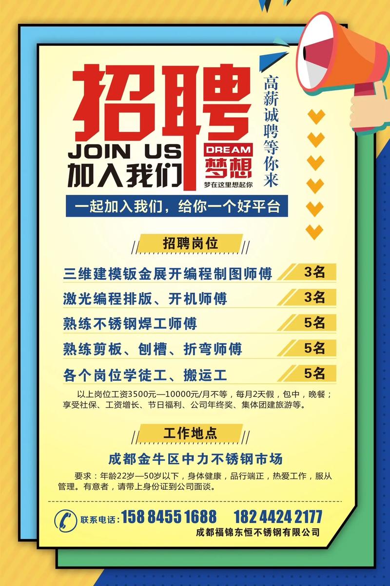 郑州纯出女孩一单一结招聘,郑州酒水促销招聘,东区高端纯出女孩一单一结招聘信息