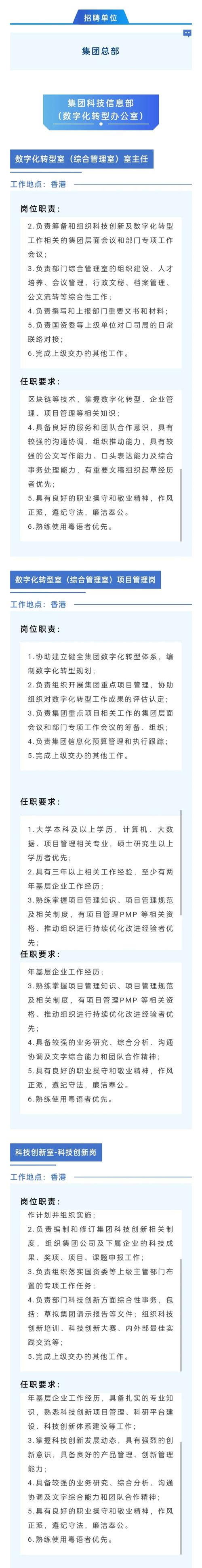 外圈伴游女孩招聘 -郑州纯出女孩招聘苏州酒店高薪招聘女孩月入10万-日结20000不压单(年薪业内最高)