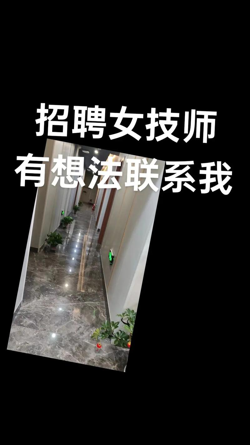 招聘纯出伴游女孩-济南全国招聘女孩月入十万苏州高端伴游招聘(你只管努力剩下交给时间)