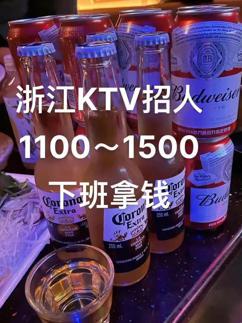 湖州夜店招聘兼职/全国伴游大圈招聘苏州商务纯出大圈招聘长沙WW伴游,湖州高端大圈