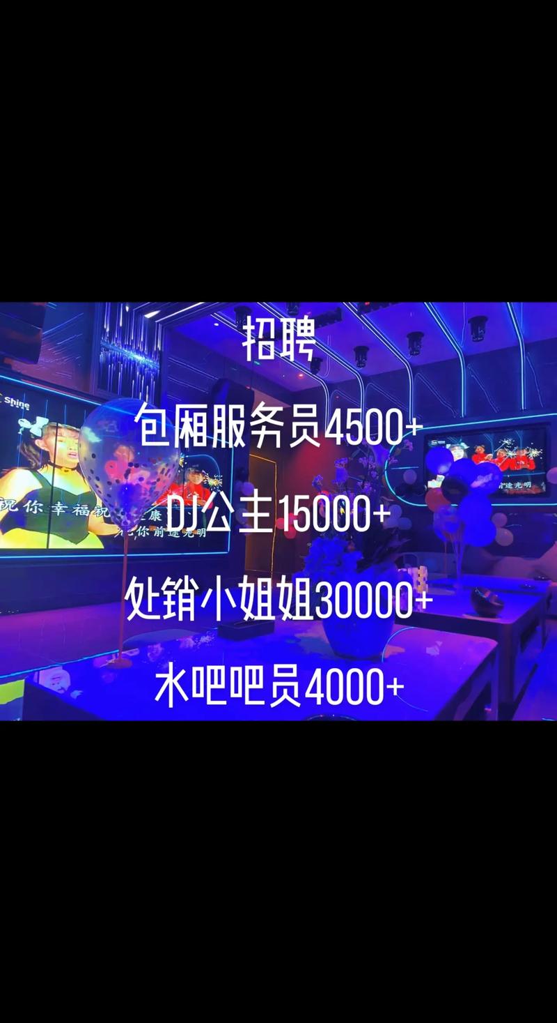 巴彦淖尔大圈女孩招聘深圳酒店纯出女孩招聘成都酒店日结2000一单一结招聘,巴彦淖尔商务大圈女孩招聘深圳酒店纯出女孩招聘成都酒店日结2000一单一结, 职场大舞台宽广,秀出你的风采