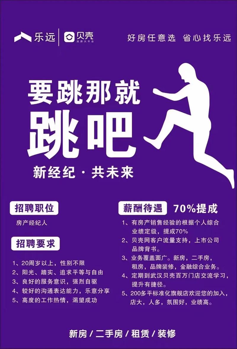 伴游招聘 -西安高端伴游招聘一天20万深圳高端模特伴游招聘：18周岁+形象好+气质佳=月入20万起